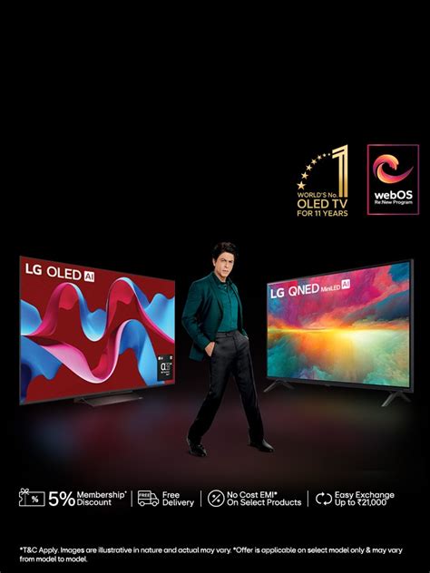 Consumer & Home Electronics from LG | LG IN
