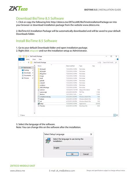 Image result for Bio Time Software License