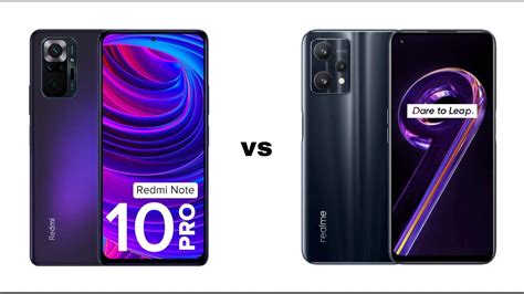 Redmi Note 10 Pro vs Redmi Note 9 Pro Max 的图像结果