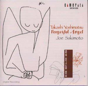 Buy Forgetful Angel I Op 6 / Forgetful Angel II Op 8 Online at Low ...