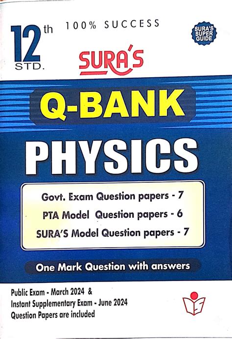 Routemybook - Buy 12th Sura Physics Question Bank[Based On the New ...