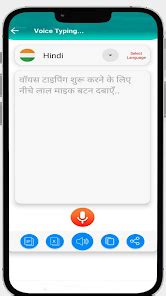 Image result for Voice Typing Program