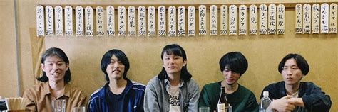 〝横浜・天王町〟yubiori 1st Full Album "yubiori" Released by RAFT RECORDS(CD ...