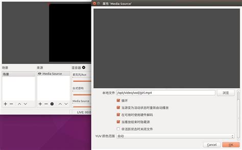 Image result for Nginx Stat Rtmp