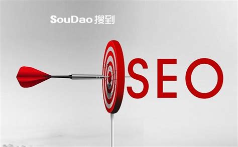 移动端seo搜索优化（搜索引擎优化的技巧有哪些）-8848SEO