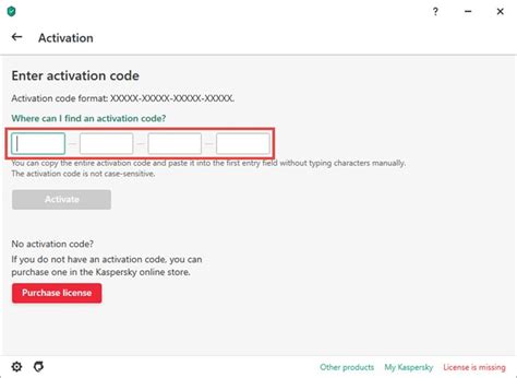 Rezultat imagine pentru Total AV Activation Code