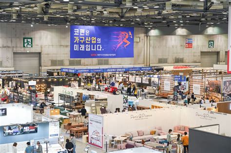 Korea International Furniture & Interior Fair 2025