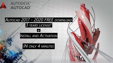 AutoCAD 2017 Installer 的图像结果
