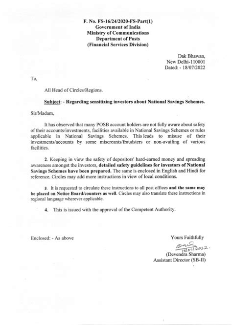 Safety Guidelines for Investors - Directorate Lr. dtd 18/07/2022