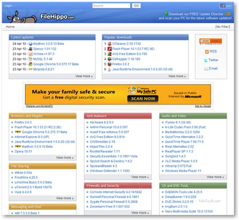 FileHippo Files 的图像结果