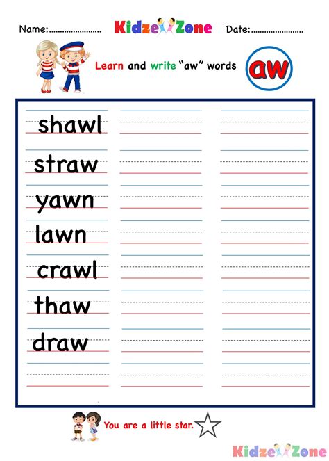Kindergarten Word Writing Worksheets - Word Writing Worksheets