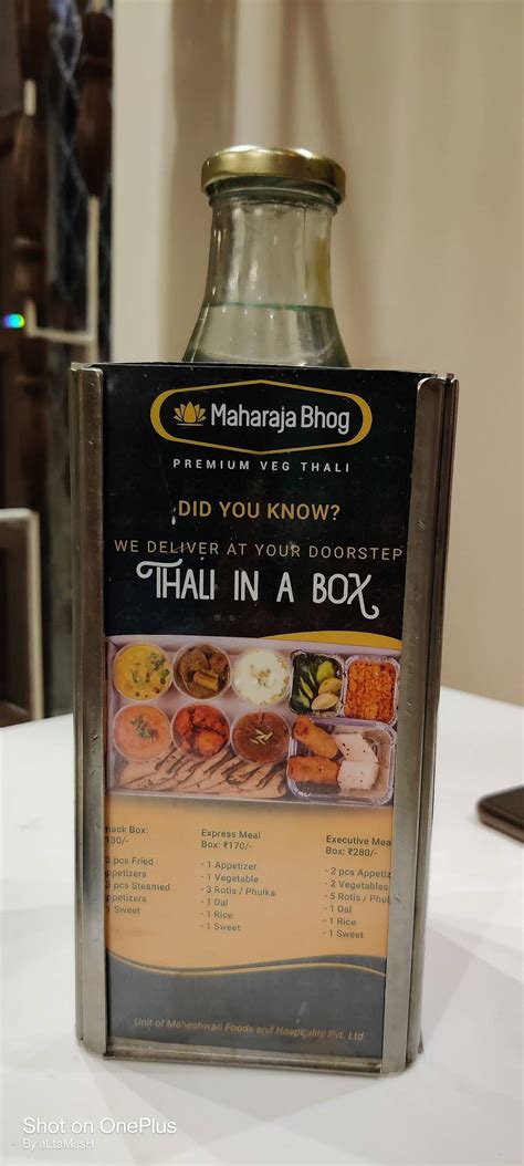 Menu at Maharaja Bhog - Kalbadevi, Mumbai
