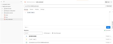 Itext PDF Icon Spring Boot 的图像结果