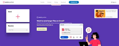 File Share Program 的图像结果