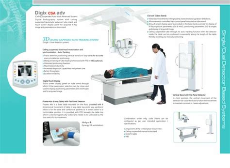 Digital X Ray Machine - Digital X Ray Machine - Allengers X Ray Machine ...