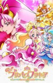 Lady Jewelpet (TV 2014) - MyAnimeList.net