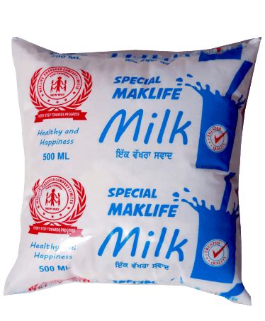 Milk - Mak Life Products - Mak Life Producer Comapny Limited
