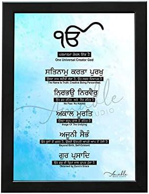 Amable Arts Framed Posters | Mool mantar, Gurbani Quotes Posters with ...
