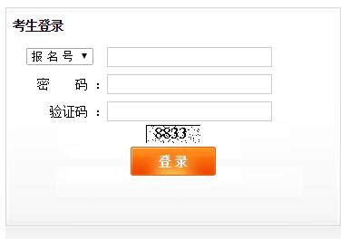 2022年上海中考成绩查询时间_上海中考成绩什么时候出来2022_学习力