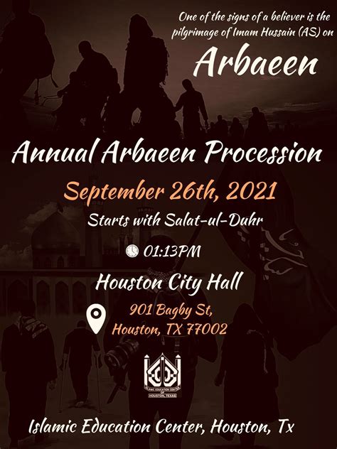 arbaeen juloss – Islamic Education Center