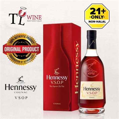 Hennessy VSOP 700ml Cognac Brandy with box Alc: 40% Duty paid 100% ...