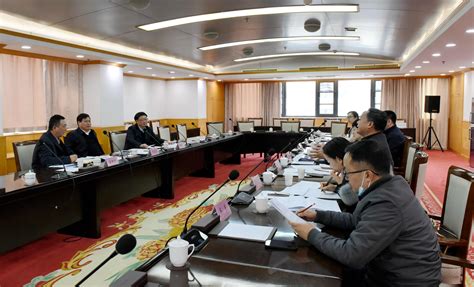 河南省人大常委会法工委召开2021年度地方立法计划推进协调会-河南人大网