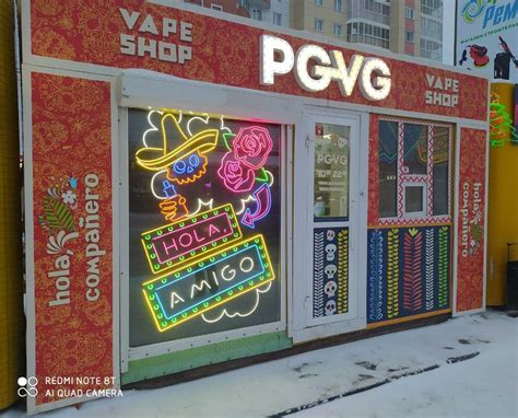 "VGROUP" - Производство и монтаж рекламных конструкций в Новосибирске