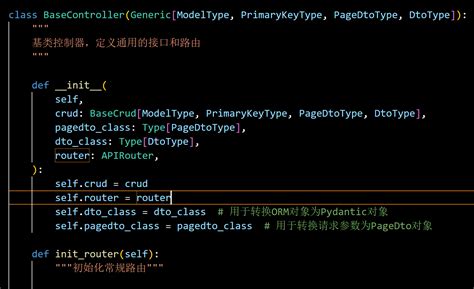 SAPI5 Python 的图像结果