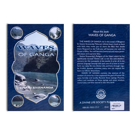Waves Of Ganga - English | by Swami Sivananda