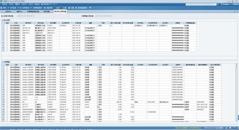 如何导出九江银行账户交易明细Excel文件 - 自记账