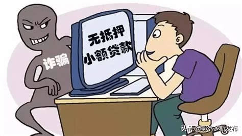 普惠贷款超60亿元，汕头中行助企纾困显担当_腾讯新闻
