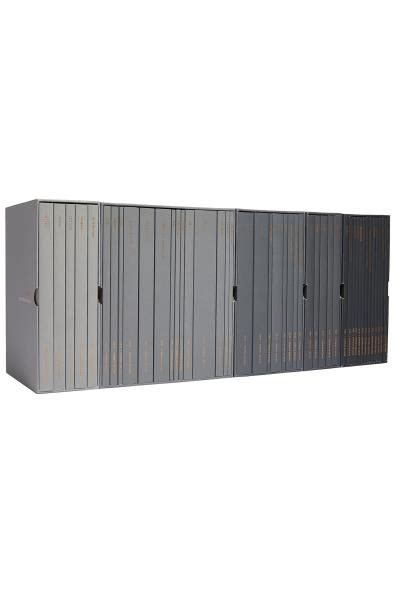 Image result for Scripture Journal Box