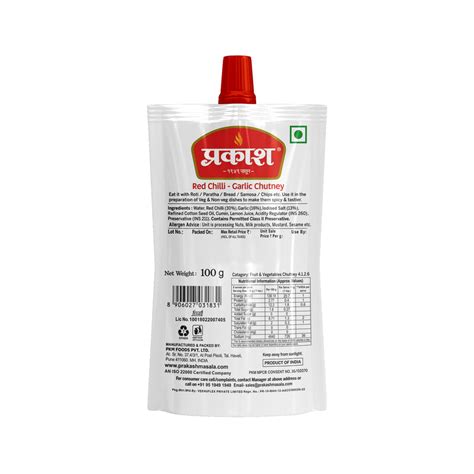 Prakash Kolhapuri Thecha - Buy Online - Prakash Kolhapuri Masale
