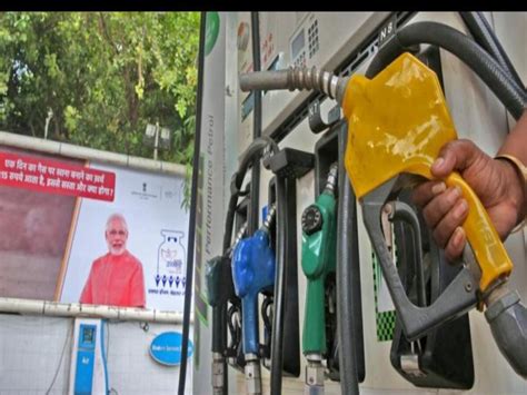 आंतरराष्ट्रीय बाजारात कच्च्या तेलाच्या किमतीचा भडका; जाणून घ्या तुमच्या ...