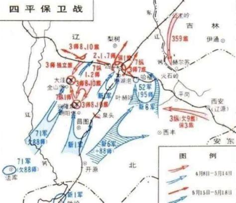 从失利中学会打胜仗——四平攻坚战 - 知乎