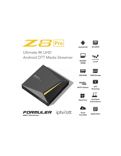 Formuler Z8 Pro Android 的图像结果