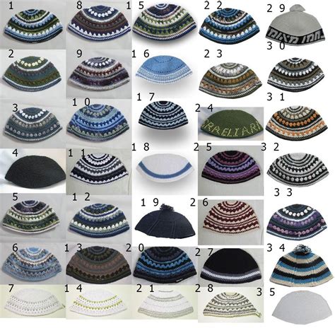 Hand Made Frik Kippah Yarmulke Jewish Judaica Hat Magen David Cap Kippa ...