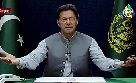 Pakistan Election 的图像结果