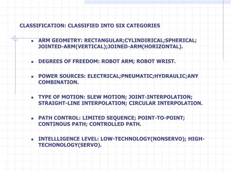 Robot Classification 的图像结果
