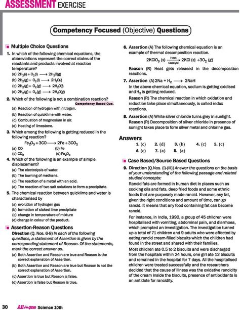 Arihant All in One Science Class 10 for CBSE Exams 2025-26 as per ...