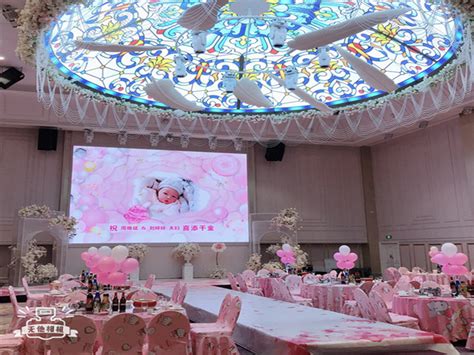 宝宝百日宴,那一场最温馨美好的粉色系主题party策划-北京-孩派儿童生日派对策划服务公司