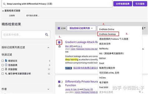 EndNote Tutorial Deutsch 的图像结果