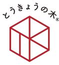 Image result for Explaining Randomization