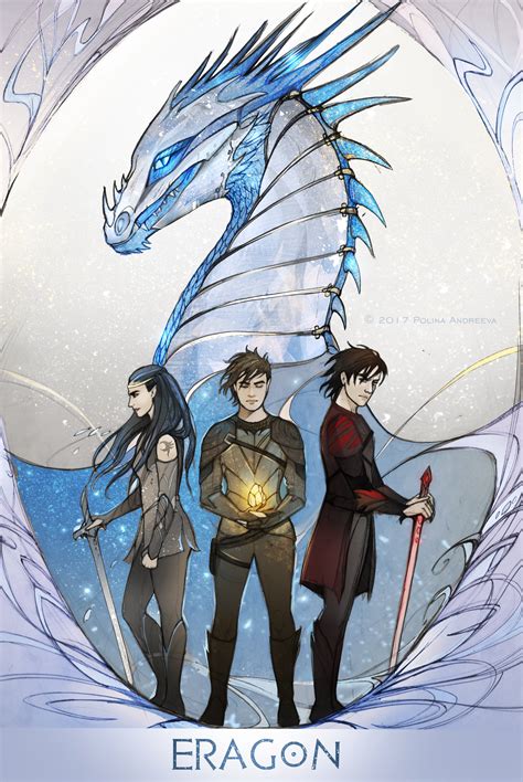 Arya And Eragon Katie McGrath As Arya In The Inheritance Cycle? She