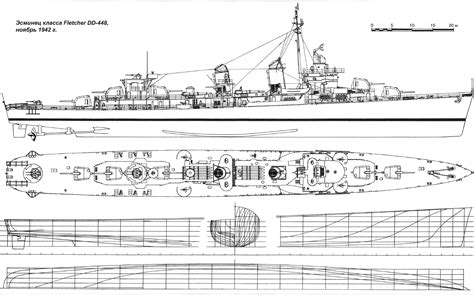 Fletcher Class Destroyer Propulsion at Dayna Barker blog