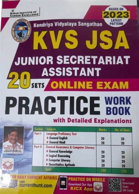 KVS JSA Junior Secretariat Assistant 20 Set Online Exam Practice Work ...