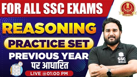 Image result for SSC Reasoning Question Solving Pattern