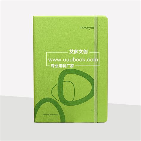 JHP笔记本印刷厂 价格:10.3元/本