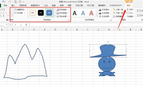 【Excel怎么画图】- 虎课网