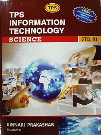 TPS Information Technology (Science) Std. 11th : Amazon.in: Books